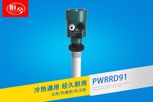 PWRRD91